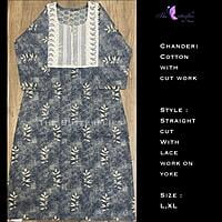 CHANDERI COTTON SALWAR CUSCKRS21099