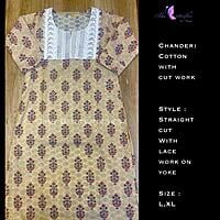 CHANDERI COTTON SALWAR CUSCKRS21399
