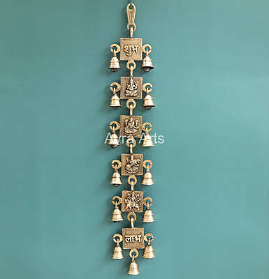 Brass Ganesha Lakshmi Saraswati Durga Shubh And Labh Hanging Bell - 21 Inch Height