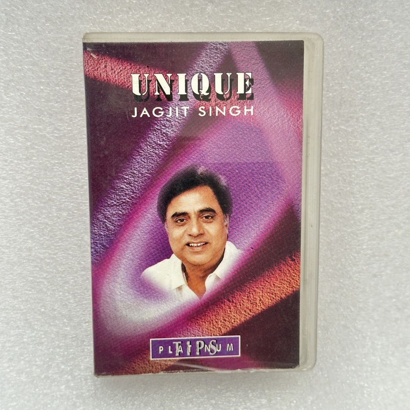 Pre-Recorded Audio Cassettes for Collection Sake - Hindi - CPACH-15 Pre-Recorded Audio Cassettes for Collection Sake - Hindi - CPACH-15