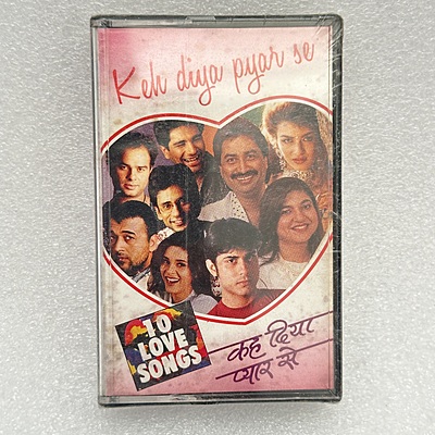 Pre-Recorded Audio Cassettes for Collection Sake - Hindi - CPACH-18