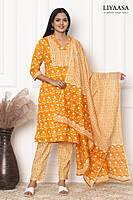 COTTON DUPPATA SET mustard (Pack of all sizes)