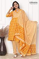 COTTON DUPPATA SET mustard (Pack of all sizes)
