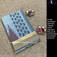 PURE KAITHAERI COTTON SAEE  LMSSHCS20070