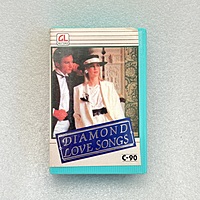 Pre-Recorded Audio Cassettes for Collection Sake - CPACE-33 Pre-Recorded Audio Cassettes for Collection Sake - CPACE-33