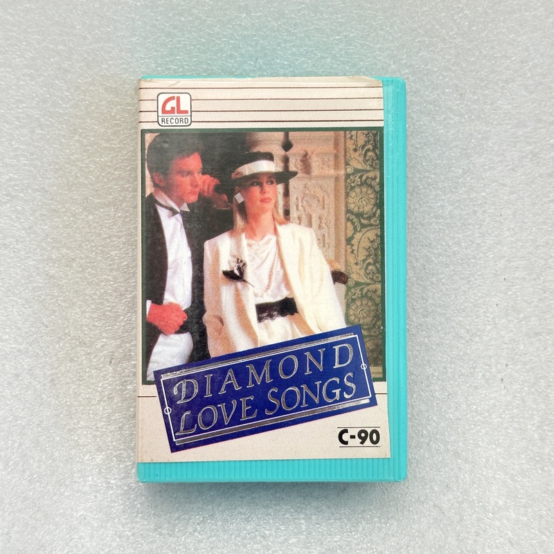 Pre-Recorded Audio Cassettes for Collection Sake - CPACE-33 Pre-Recorded Audio Cassettes for Collection Sake - CPACE-33