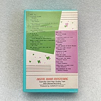 Pre-Recorded Audio Cassettes for Collection Sake - CPACE-33 Pre-Recorded Audio Cassettes for Collection Sake - CPACE-33