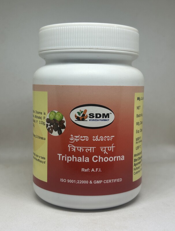 Triphala Choorna Triphala Choorna