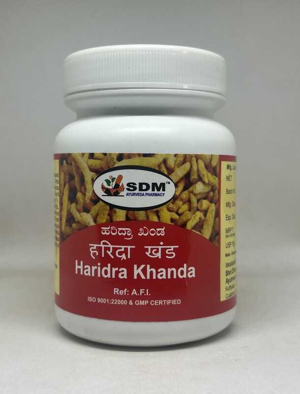 SDM Haridra Khanda Choorna SDM Haridra Khanda Choorna