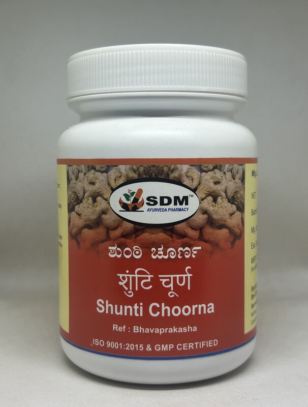 SDM Shunti Choorna SDM Shunti Choorna