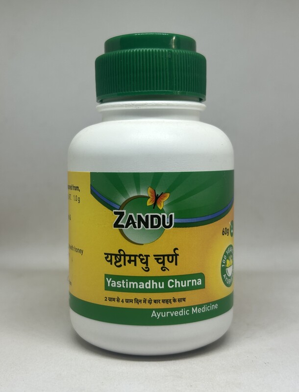 Zandu Yasthimadhu Churna Zandu Yasthimadhu Churna