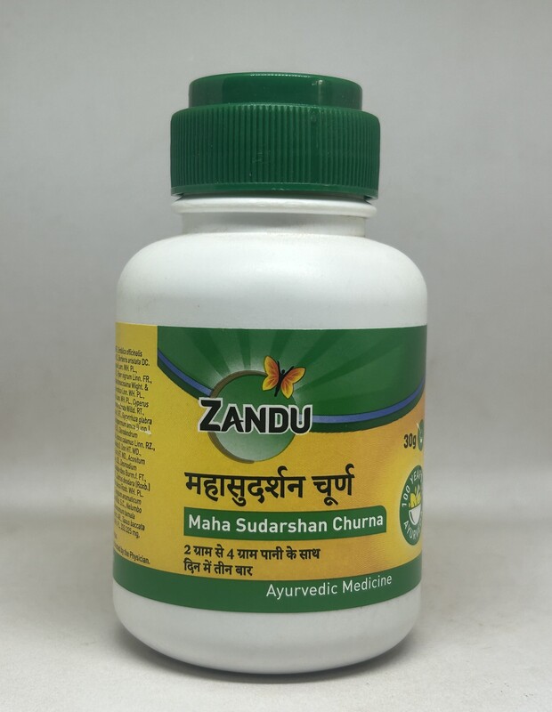 Zandu Maha Sudarshan Churna Zandu Maha Sudarshan Churna