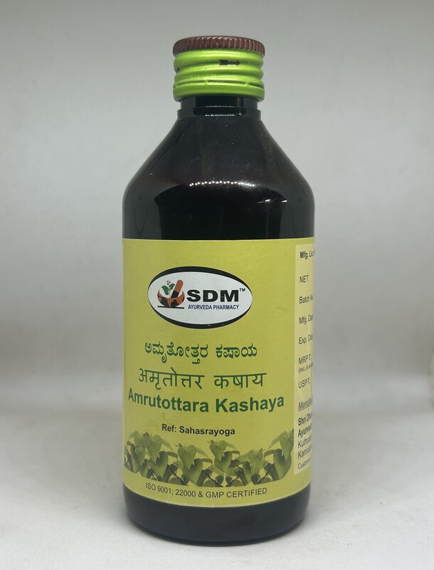 Amrutottara Kashaya Amrutottara Kashaya