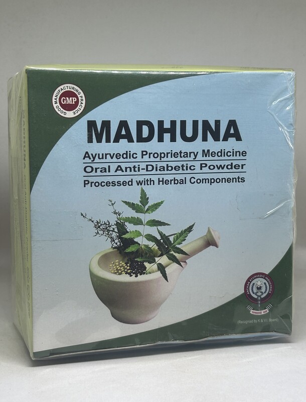 Madhuna Powder Madhuna Powder