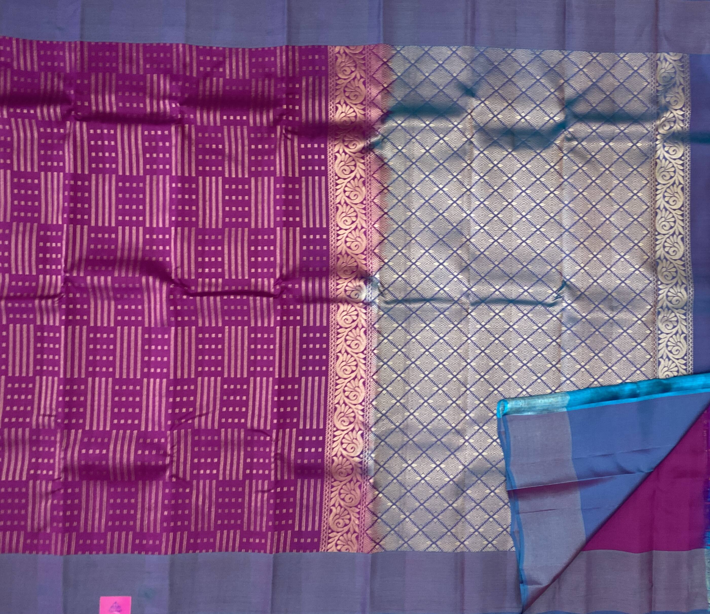 Chetana – The SilkWalk Delights (Scattered Lines) SWS9