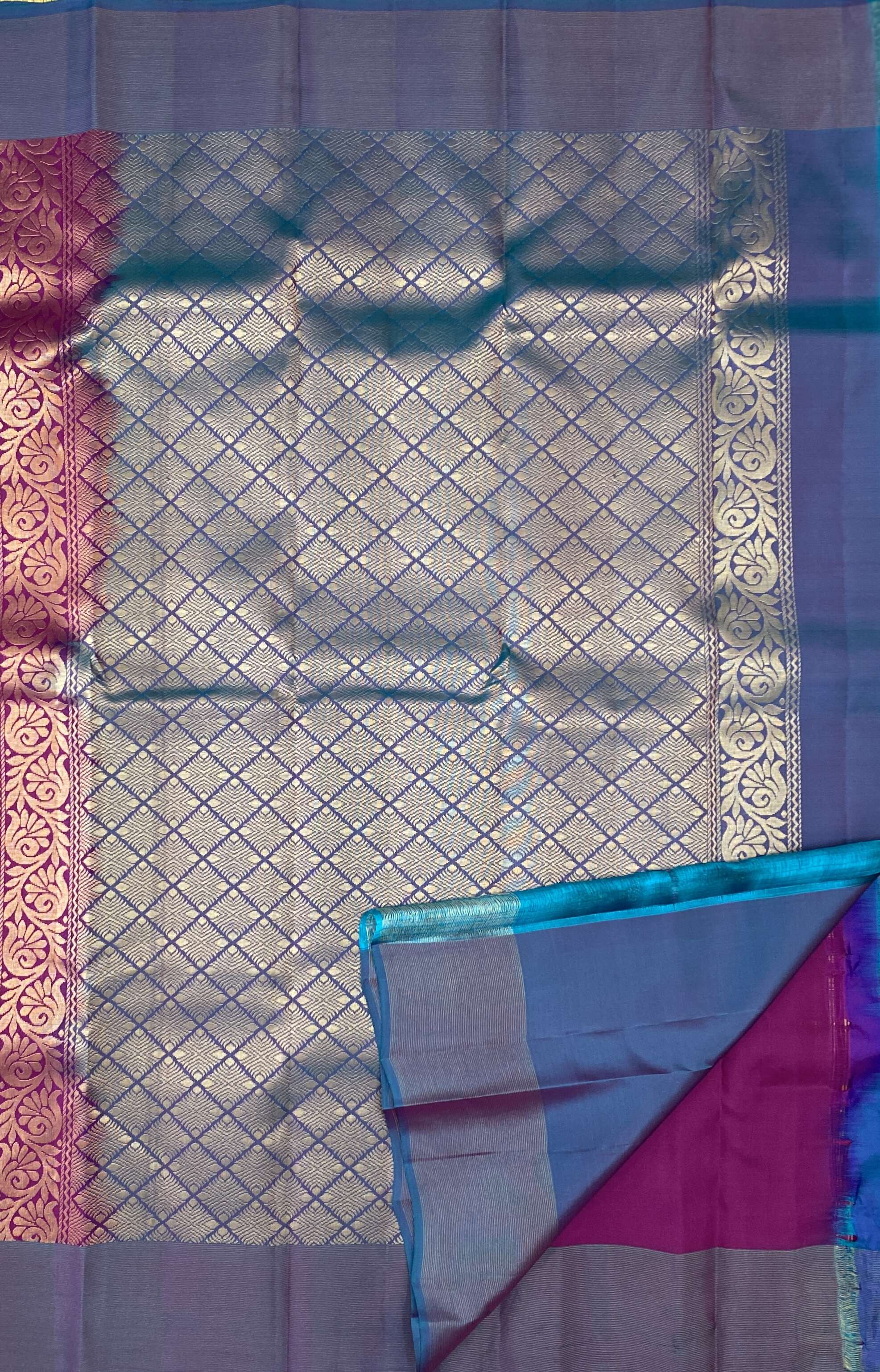 Chetana – The SilkWalk Delights (Scattered Lines) SWS9