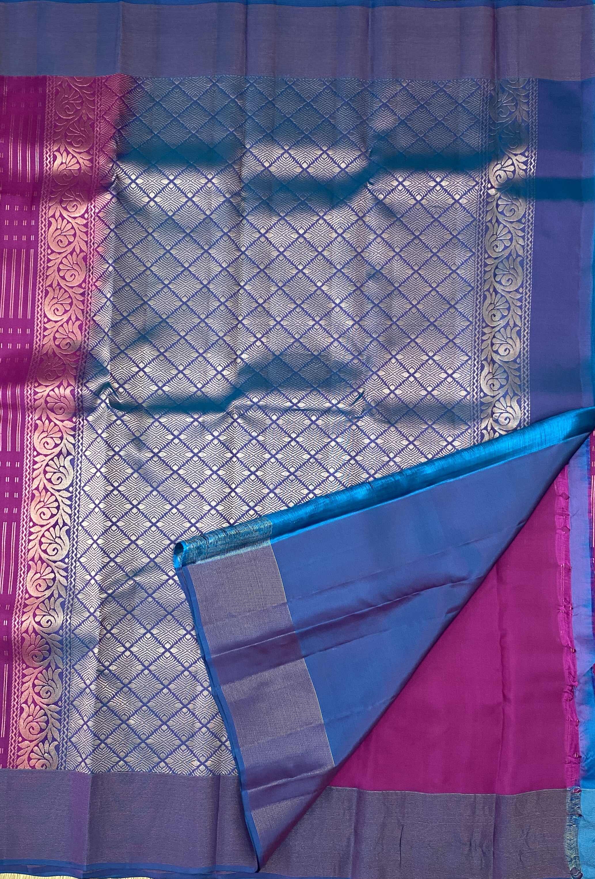 Chetana – The SilkWalk Delights (Scattered Lines) SWS9 Chetana – The SilkWalk Delights (Scattered Lines) SWS9