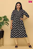 Rayan embroidery cord set  navy blue-1