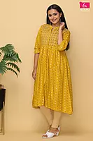 Rayan embroidery cord set  yellow (Pack of all sizes)