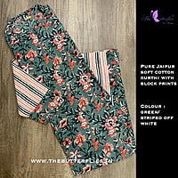 READY TO WEAR KURTHI CUSCKRS18766