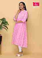 Rayan embroidery cord set  Baby Pink