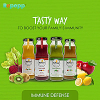 Immunity Pack