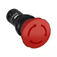Emergency Stopper (40mm) Emergency Stopper (40mm)