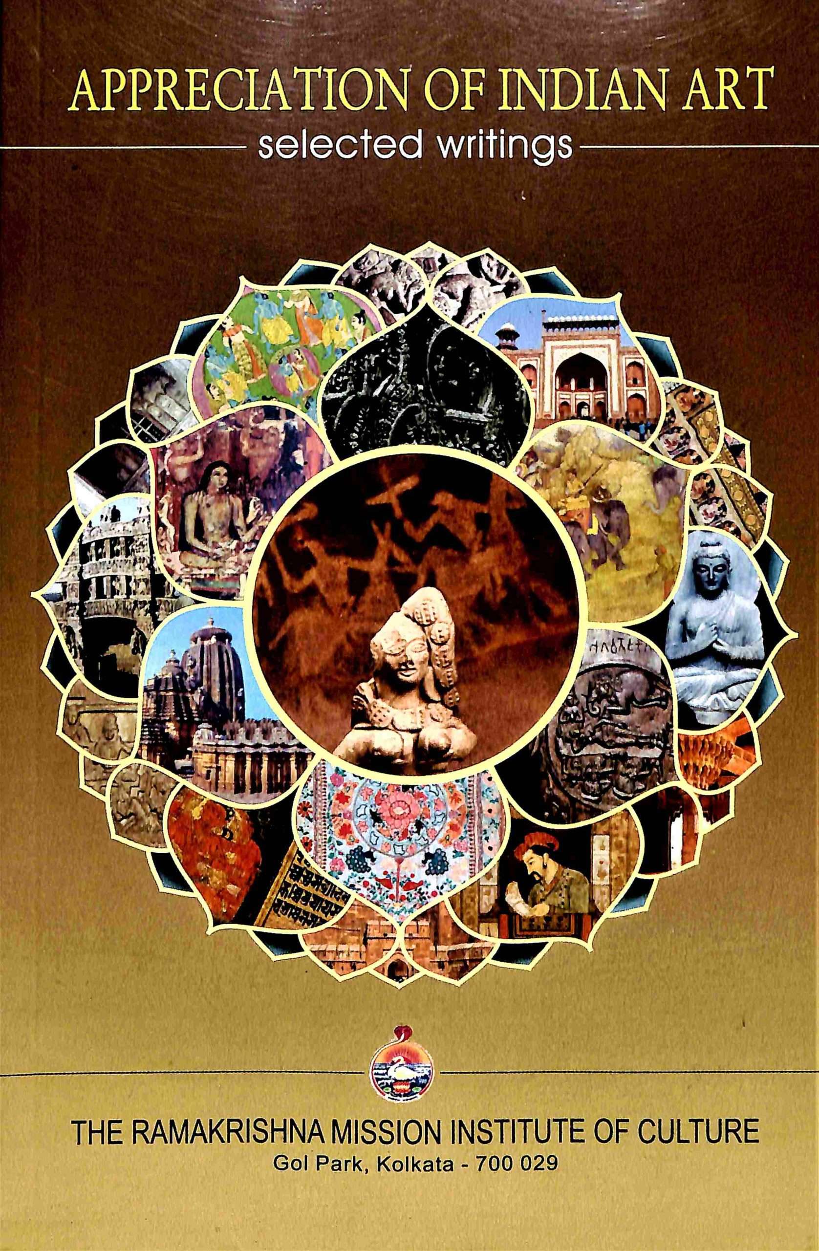 APPRECIATION OF INDIAN ART E-340