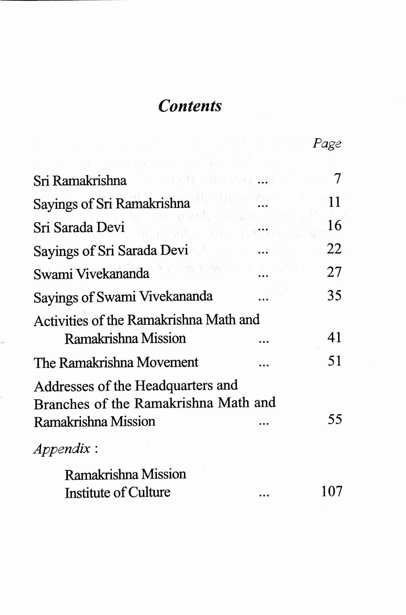 SRK MOVEMENT,THE-RMIC -E-15