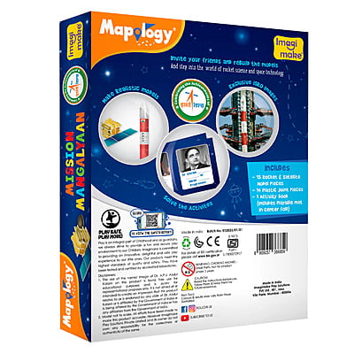 ISRO Mangalyan ISRO Mangalyan