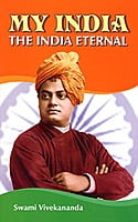 MY INDIA, THE INDIA ETERNAL E-110 MY INDIA, THE INDIA ETERNAL E-110