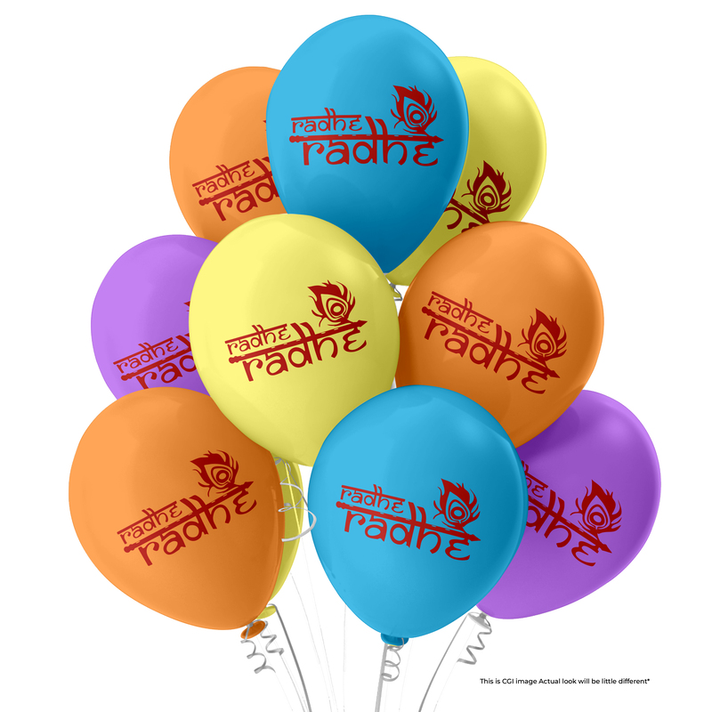 The Magic Balloons- Radhe Radhe Printed balloons for Krishna janmashtami / kishna happy Birthday Latex Balloon with 30 metallic balloon Decoration Janmashtami Celebration pack of 30 pcs-181456 The Magic Balloons- Radhe Radhe Printed balloons for Krishna janmashtami / kishna happy Birthday Latex Balloon with 30 metallic balloon Decoration Janmashtami Celebration pack of 30 pcs-181456