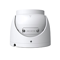 InSight S445ZI VIGI 4MP IR Motorized Varifocal Turret Network Camera