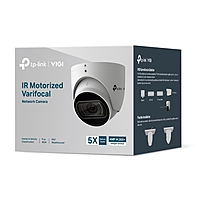 InSight S445ZI VIGI 4MP IR Motorized Varifocal Turret Network Camera