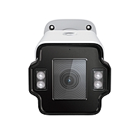 InSight S345ZI 4MP Outdoor IR Motorized Varifocal Bullet Network Camera