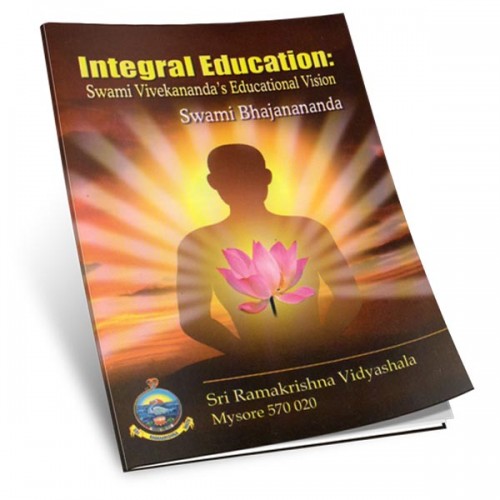 INTEGRAL EDUCATION E-25