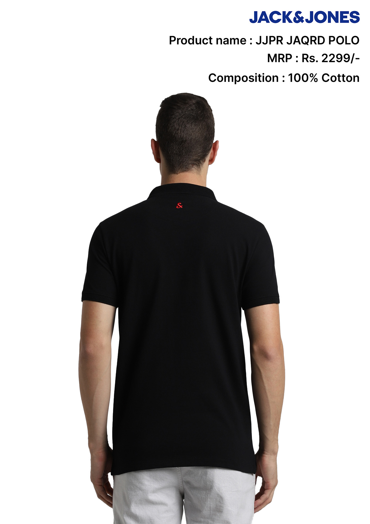 Jack & Jones Suede Jacket