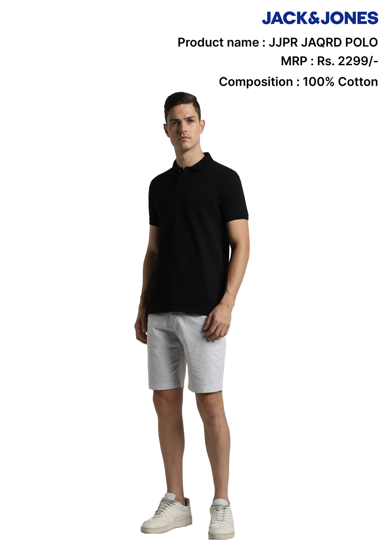 Jack & Jones Suede Jacket