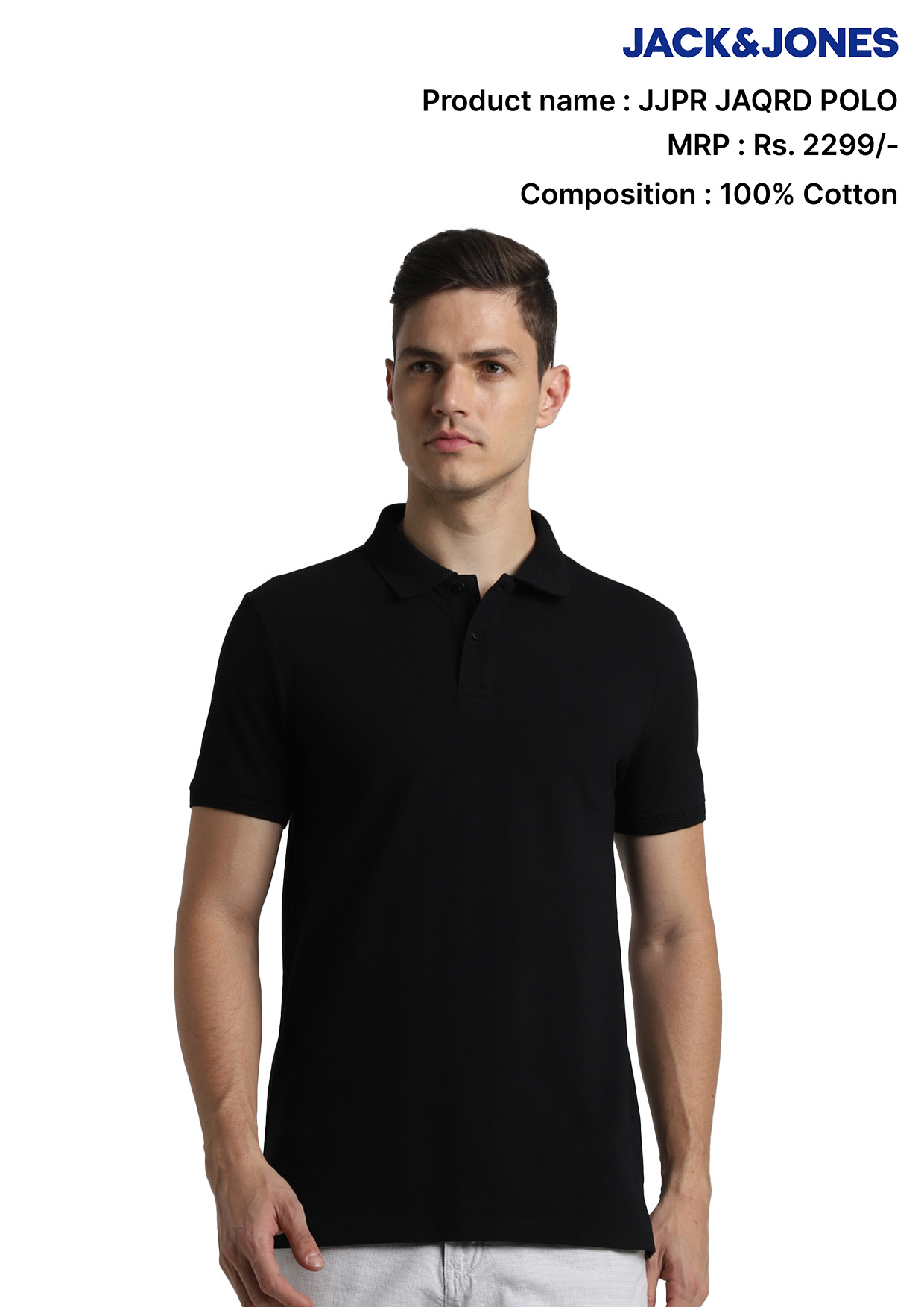 Jack & Jones Suede Jacket