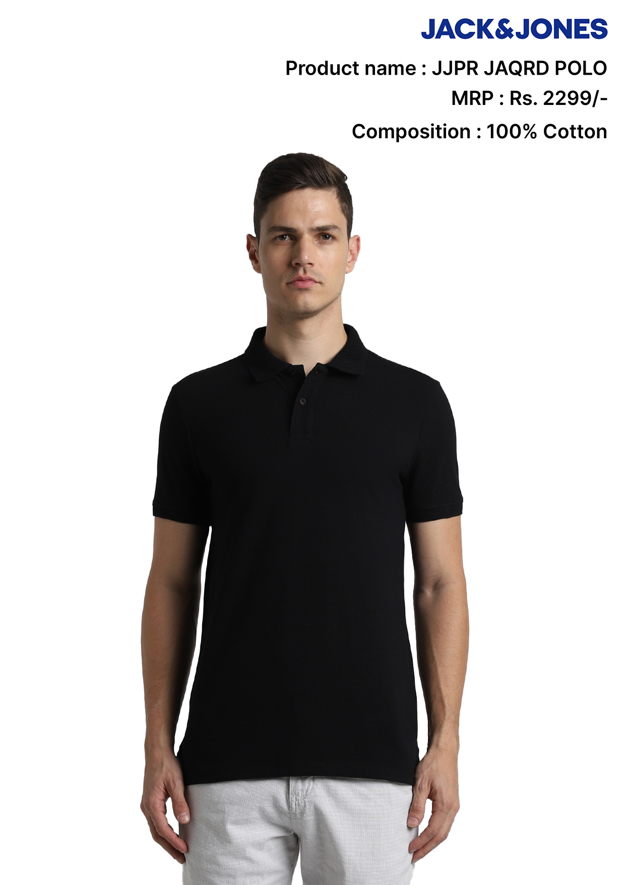 Jack & Jones Suede Jacket