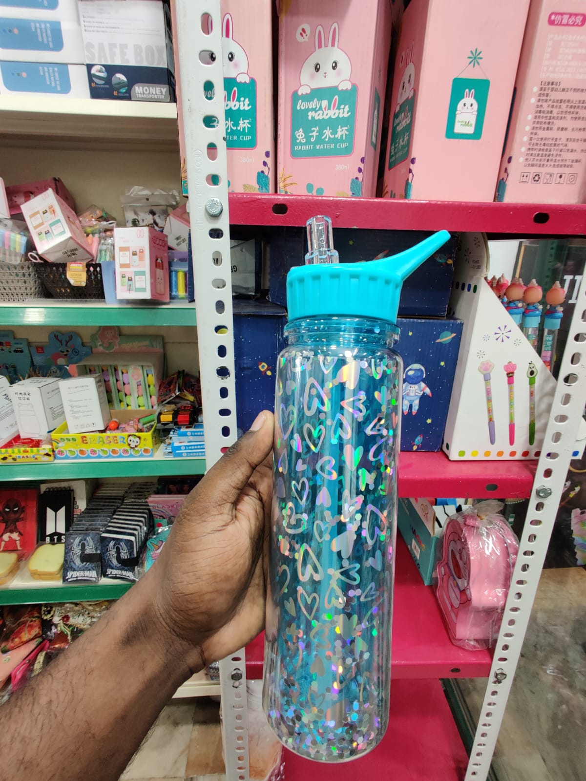 Glassy Bottle