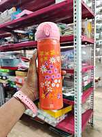 Print Steel Bottle JBSS07