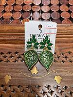Party wear stud  JCS05