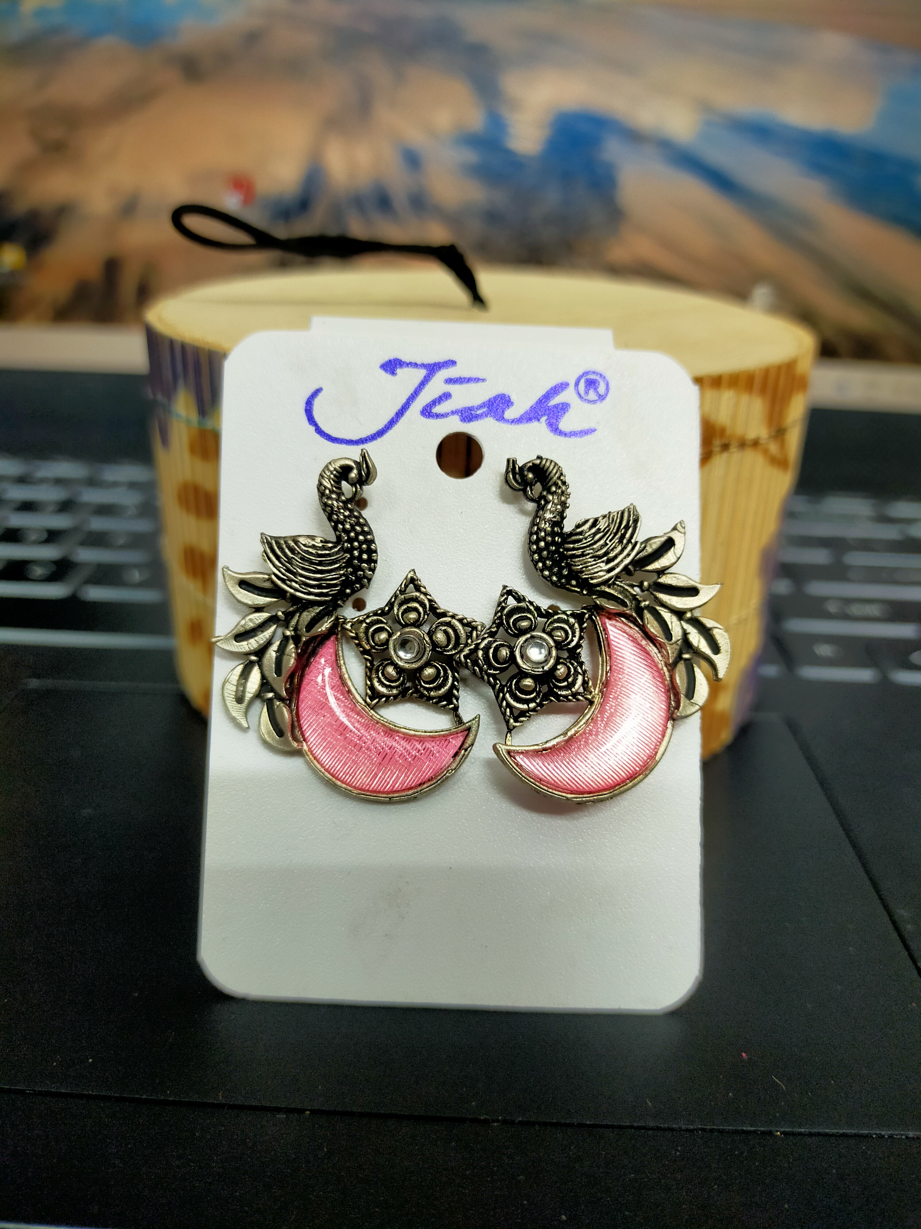 JCS1199
