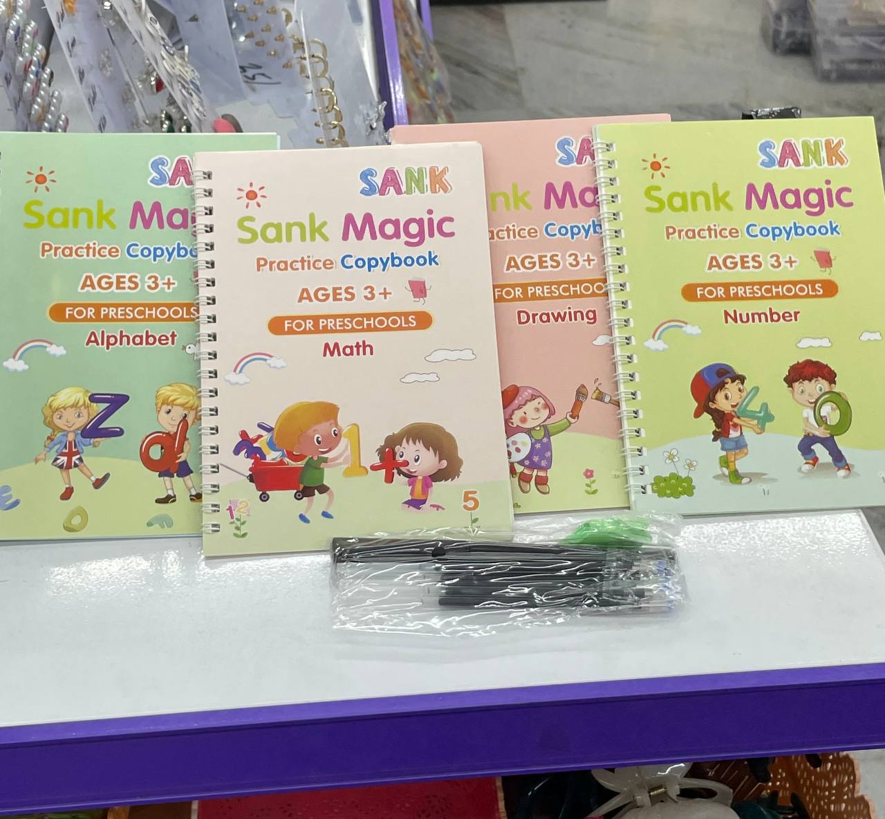 Sank magic book JET01