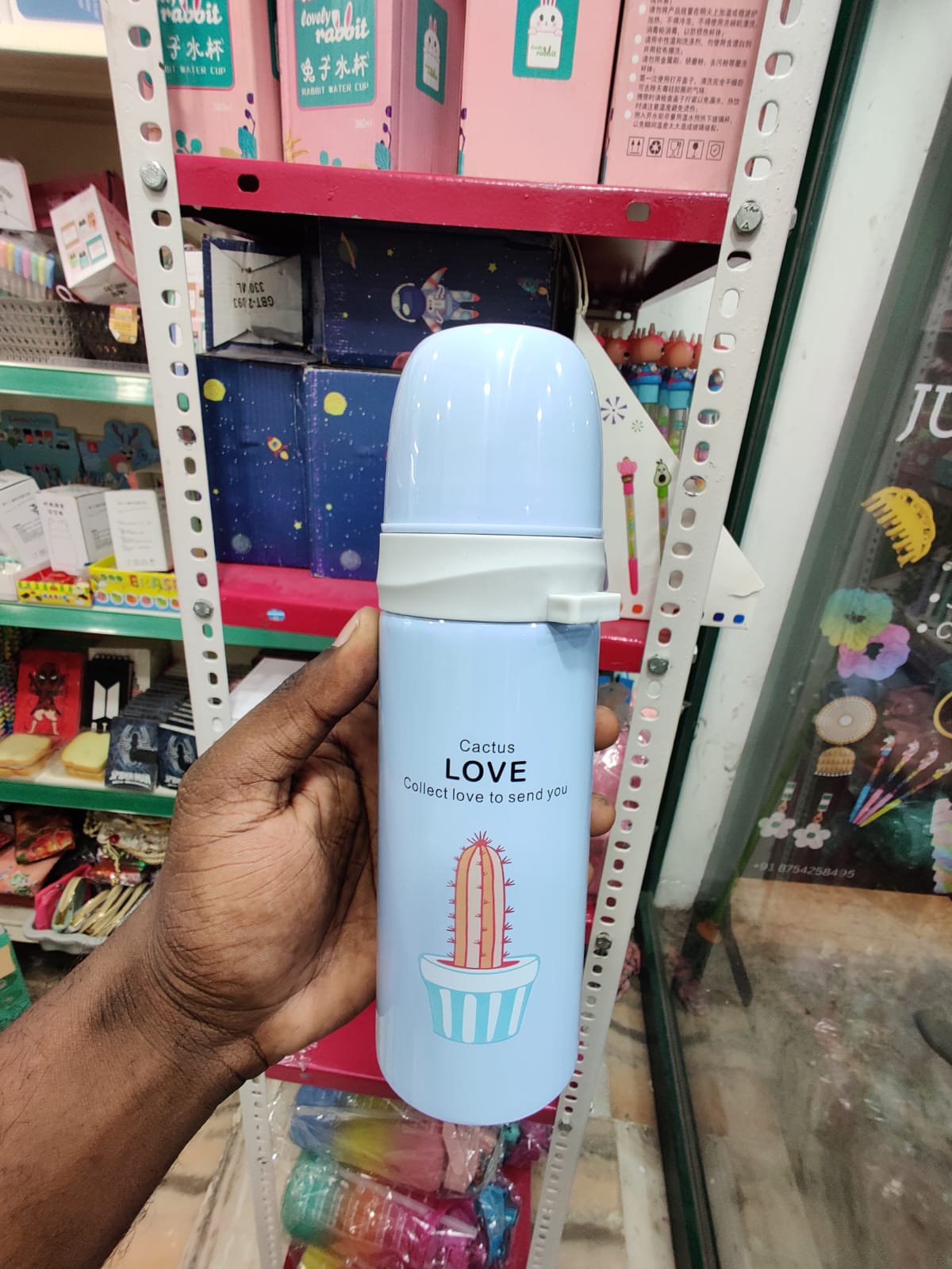 Cactus Flask