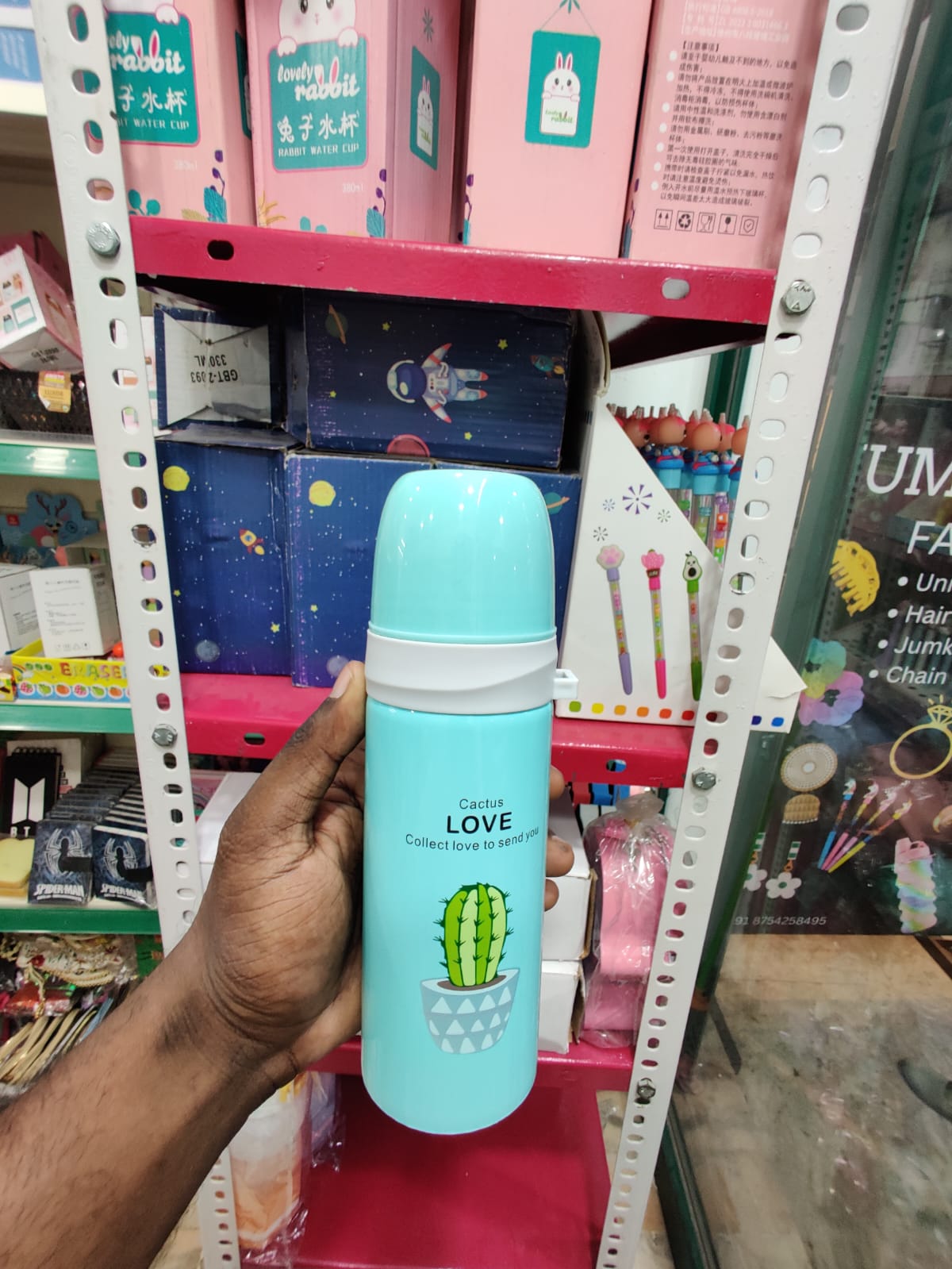 Cactus Flask