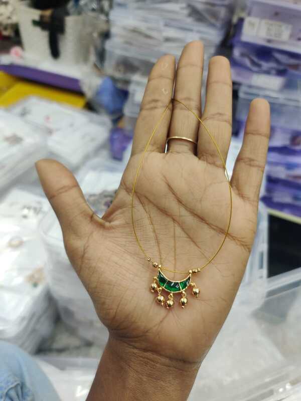 Chain (JIC09)