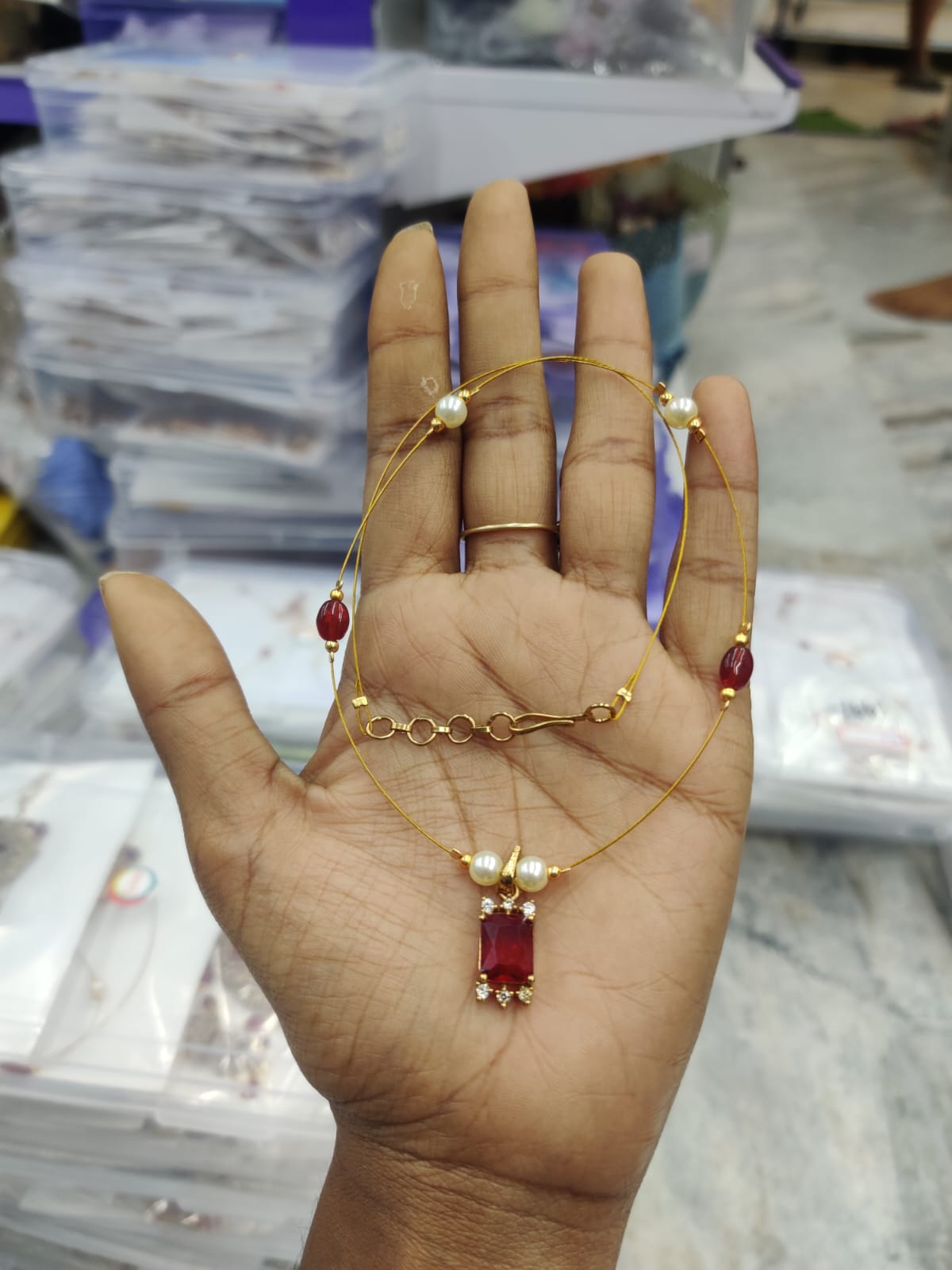 Invisible Chain (JIC11)