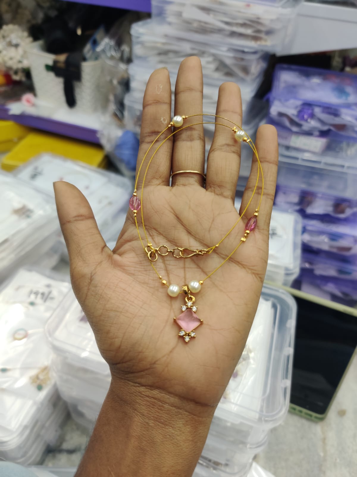 Invisible Chain (JIC12)
